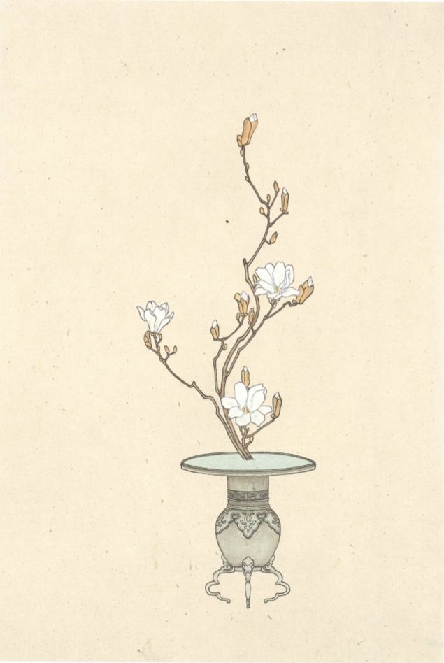 池坊花型——立花、生花、自由花| J IKEBANA